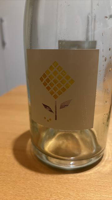 KIYO Wines GYM 2022