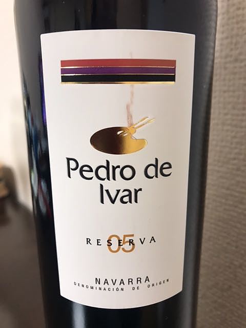 Pedro de Ivar Reserva(ペドロ・デ・イヴァル レゼルヴァ)