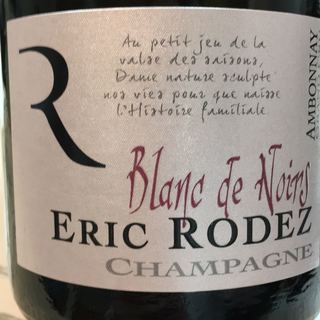 Eric Rodez Blanc de Noirs Brut(エリック・ロデズ ブラン・ド・ノワール ブリュット)