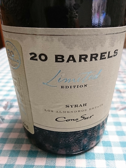 Cono Sur 20 Barrels Syrah Limited Edition(コノ・スル 20・バレル シラー リミテッド・エディション)