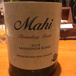 Mahi Boundary Farm Sauvignon Blanc