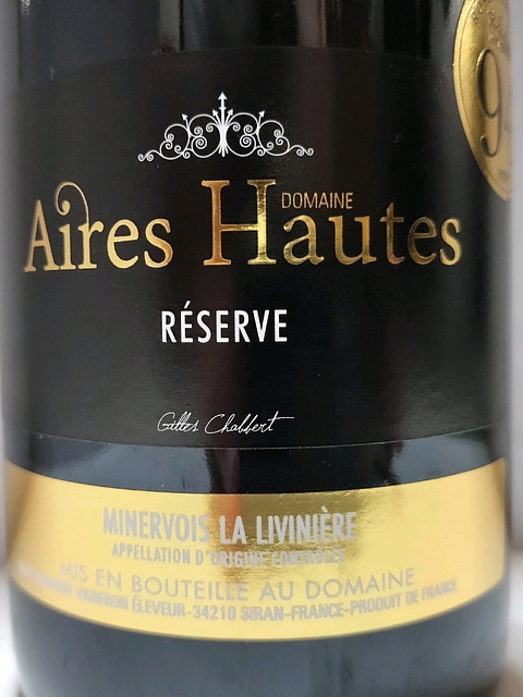 Dom. Aires Hautes Réserve 2017