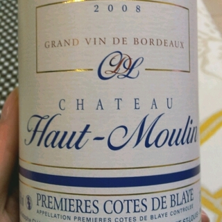 Ch. Haut Moulin Blaye(シャトー・オー・ムーラン ブライ)