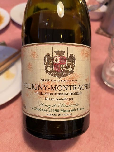 Henry de Boursaulx Puligny Montrachet(アンリ・ド・ブルソー ピュリニー・モンラッシェ)