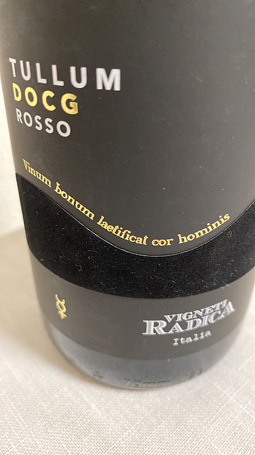 Vigneti Radica Tullum Rosso(ヴィニェーティ・ラディカ トゥルム ロッソ)