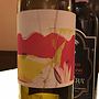 Álvaro Palacios Colección 75 Aniversario Vila Viniteca(2007)