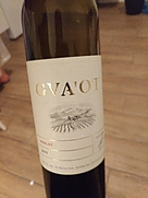 Gva'ot Merlot(2017)