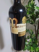 ムニュ ボルドー ルージュ