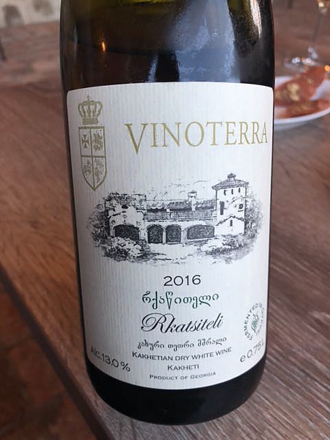 Vinoterra Rkatsiteli(ヴィノテッラ ルカツィテリ)