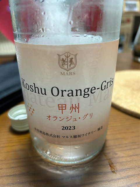 写真（ワイン） by 9d4a6v