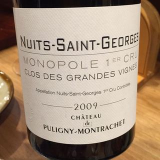 Ch. de Puligny Montrachet Nuits Saint Georges 1er Cru Clos des Grandes Vignes Monopole(シャトー・ド・ピュリニー・モンラッシェ ニュイ・サン・ジョルジュ クロ・デ・グランド・ヴィーニュ モノポール)