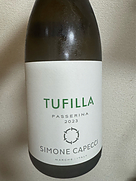 Simone Capecci Tufilla