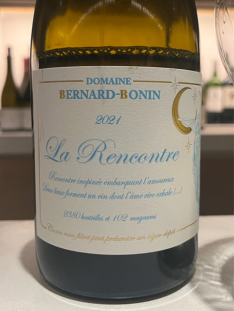 Dom. Bernard Bonin Meursault La Rencontre