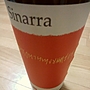 Sinarra(2013)