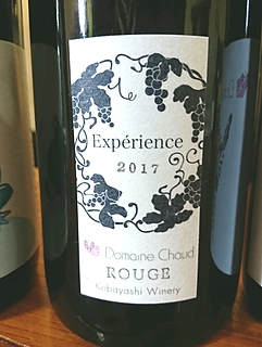 Dom. Chaud Expérience Rouge