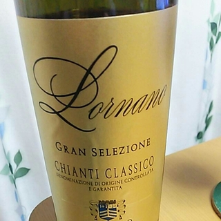 Lornano Chianti Classico Gran Selezione(レオナーノ キアンティ・クラッシコ グラン・セレツィオーネ)