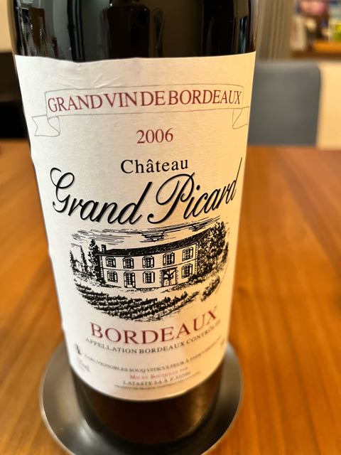 Ch. Grand Picard(シャトー・グラン・ピカール) | Vinica 無料の
