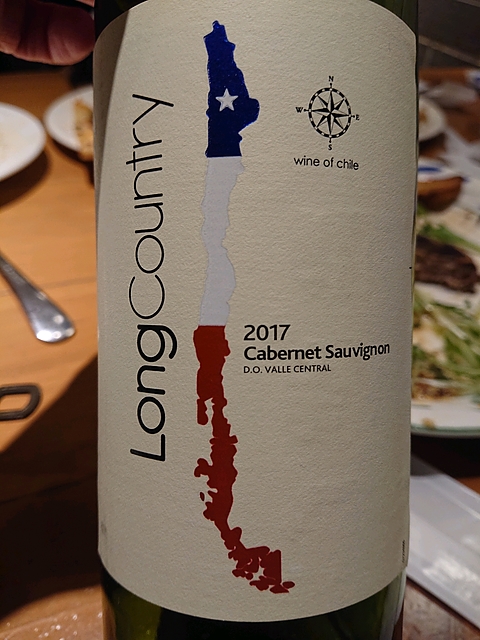 Long Country Cabernet Sauvignon