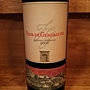 Flor de Guadalupe Cabernet Zinfandel(2006)