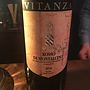 Vitanza Rosso di Montalcino(2010)