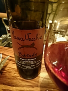 Massa Vecchia Batone(2016)