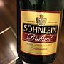 ゼーンライン ブリラント ゼクト ハルブトロッケン