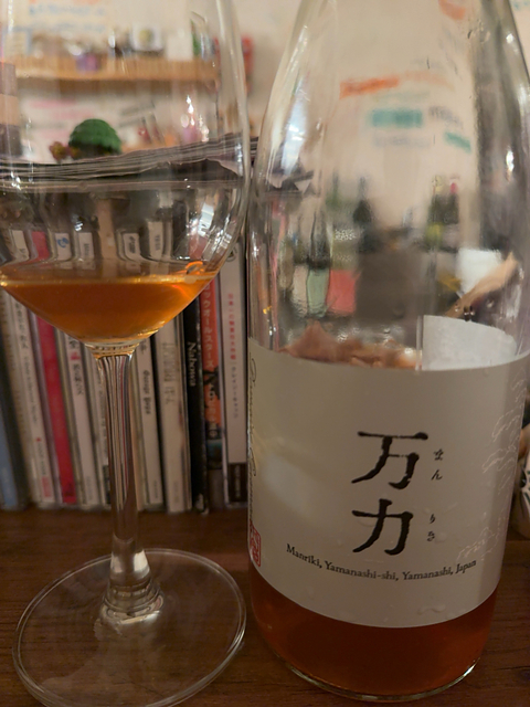写真（ワイン） by tiimovin