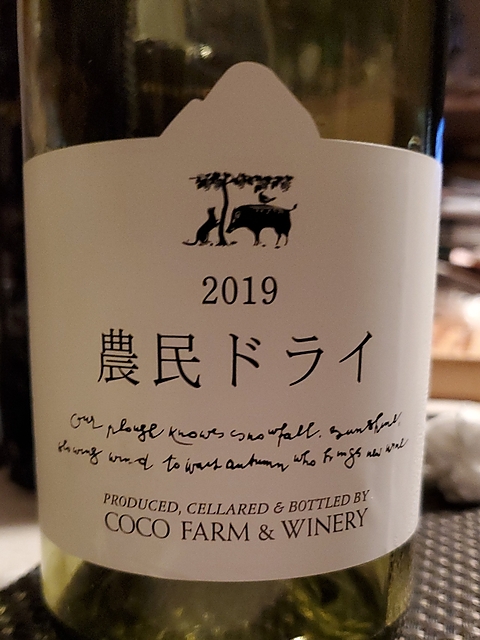 写真（ワイン） by wine-drunker