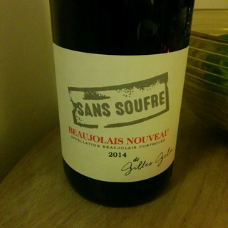 Beaujolais Nouveau de Gilles Gelin Sans Soufre(ボージョレ・ヌーヴォー ジル・ジュラン サンスフル)