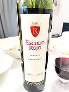 エスクード・ロホ レゼルヴァ カベルネ・ソーヴィニヨン(2021)