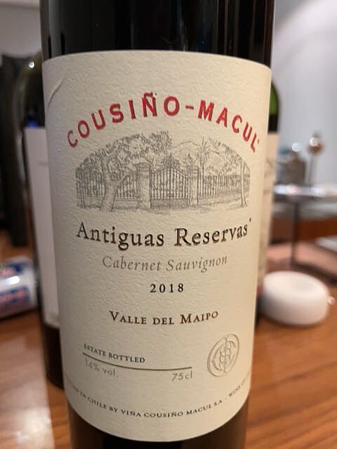 Cousiño Macul Antiguas Reservas Cabernet Sauvignon(コウシーニョ・マクル アンティグア・レゼルヴァ カベルネ・ソーヴィニヨン)
