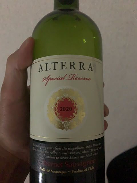 写真（ワイン） by vinodelatierra