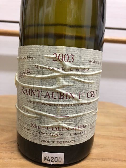 Marc Colin et Fils Saint Aubin 1er Cru