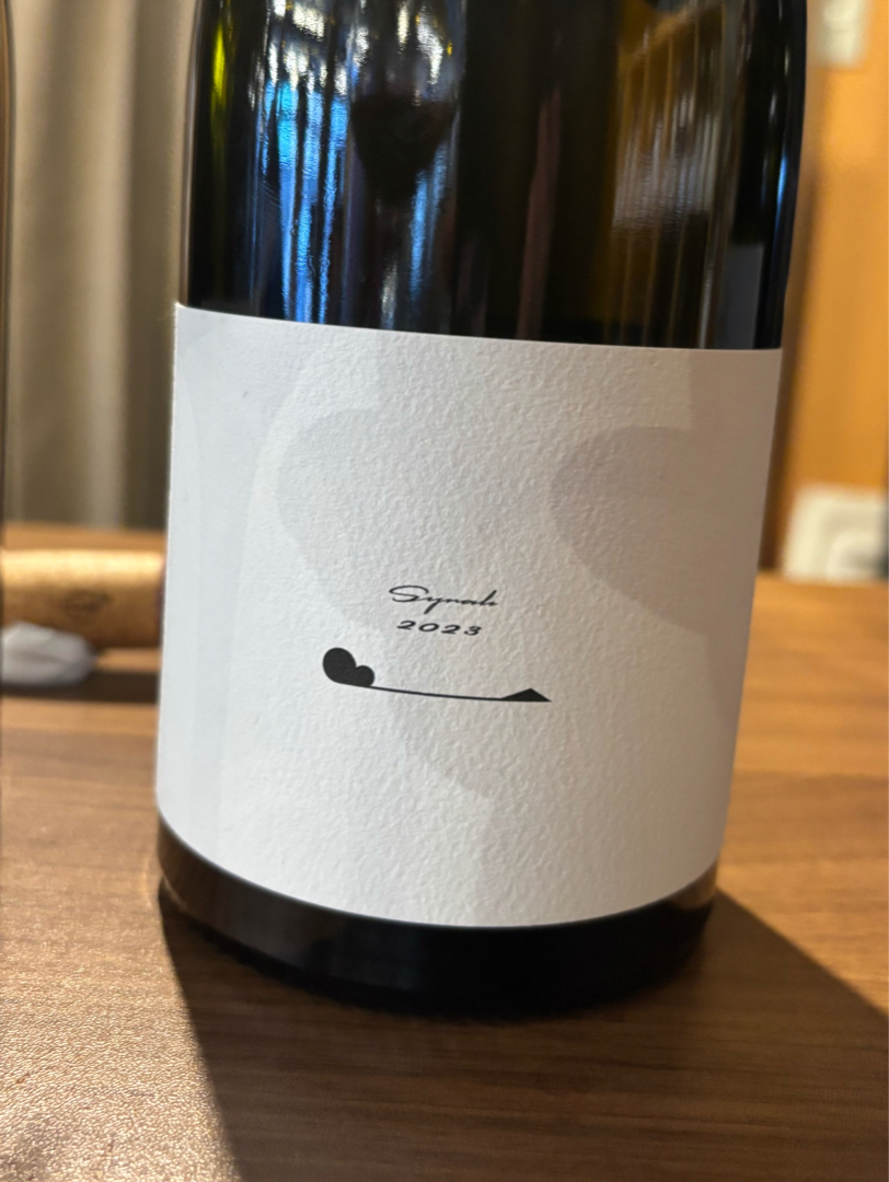 Terre de ciel Syrah 2023(テールドシエル シラー) | Vinica