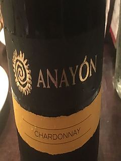 Anayon Chardonnay(アナヨン シャルドネ)