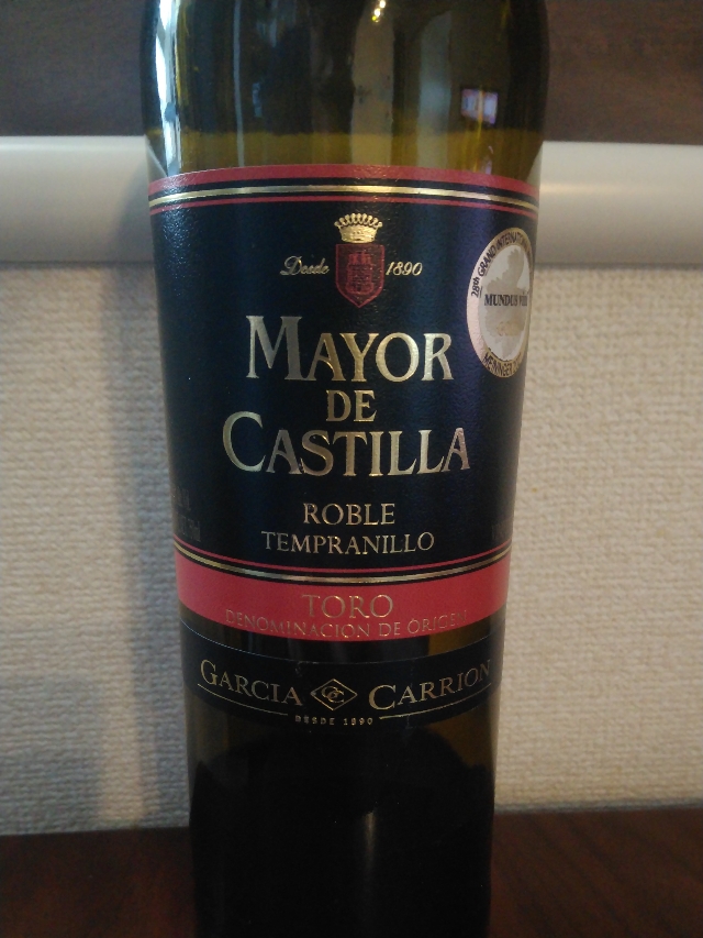 Mayor de Castilla Roble(マヨール・ド・カスティーリャ ロブレ) Vinica 無料のワインアプリ