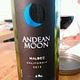 Andean Moon Malbec(2013)