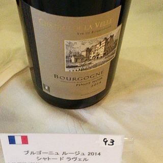 写真（ワイン） by WINE NINJA
