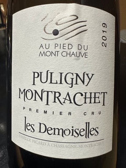 Au Pied du Mont Chauve Puligny Montrachet 1er Cru | Vinica