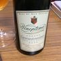 Vinoptima Ormond Gewurztraminer Noble Late Harvest(2004)