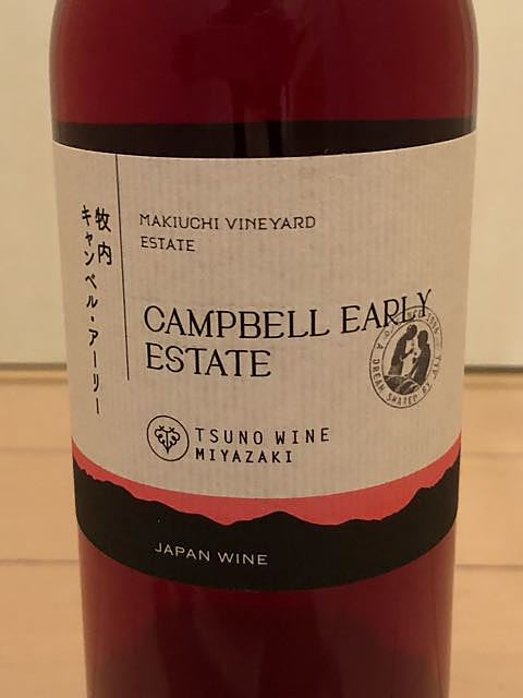 Tsuno Wine Makiuchi Vineyard Estaet Campbell Early