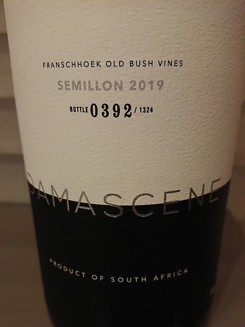 Damascene Franschhoek Old Bush Vines Semillon(ダーマシーン フランシュホーク オールド・ブッシュ・ヴァイン セミヨン)