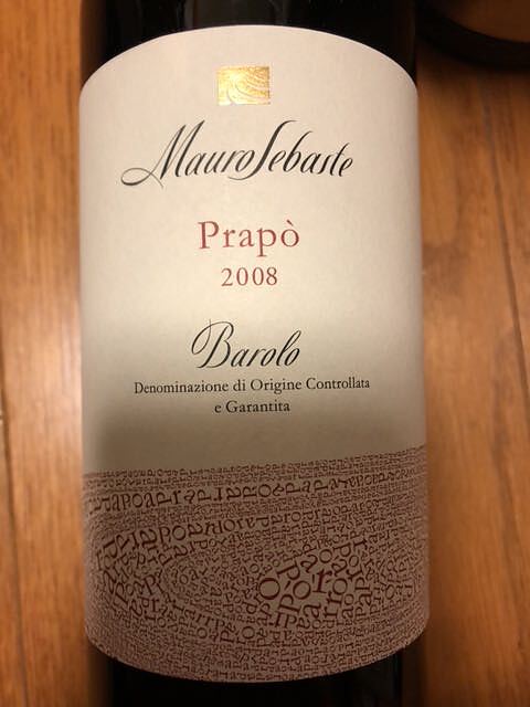 Mauro Sebaste Barolo Prapò(マウロ・セバステ バローロ プラポ)