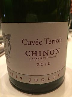 Charles Joguet Chinon Cuvée Terroir(シャルル・ジョゲ シノン キュヴェ・テロワール)