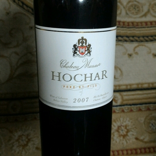 Ch. Musar Hochard Père et Fils Red 2007(シャトー・ミュザール ホシャール・ペール・エ・フィス レッド)