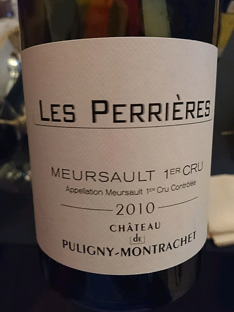 Ch. de Puligny Montrachet Meursault 1er Cru Les Perrières(シャトー・ド・ピュリニー・モンラッシェ ムルソー プルミエ・クリュ レ・ペリエール)