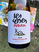 Vins Petxina Les Coses Petites 2020(2020)