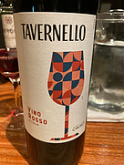 タヴェルネッロ ヴィーノ・ロッソ