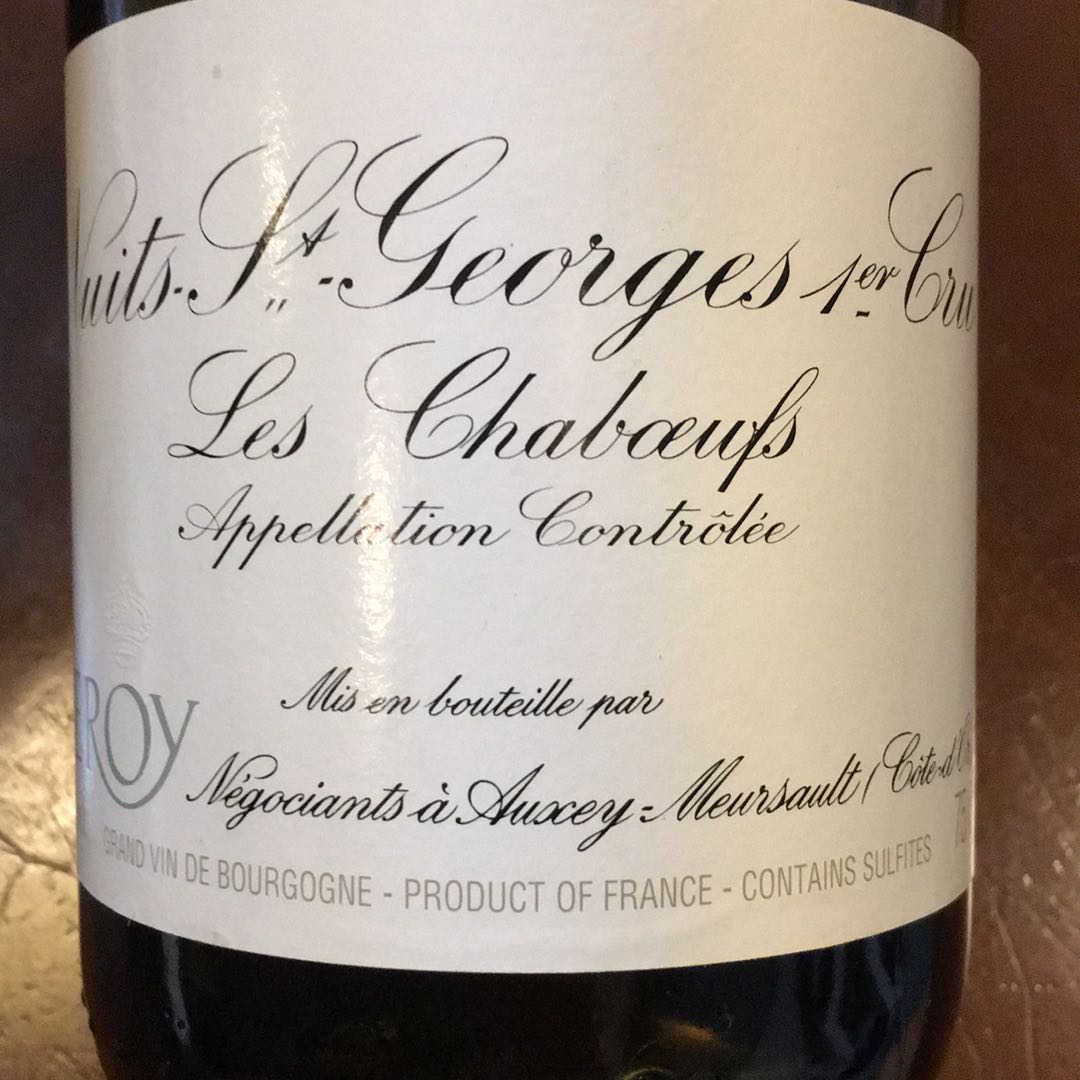 Maison Leroy Nuits St. Georges 1er Cru Les | Vinica 無料の
