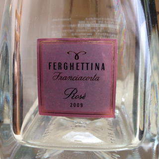 Ferghettina Franciacorta Rosé(フェルゲッティーナ フランチャコルタ ロゼ)